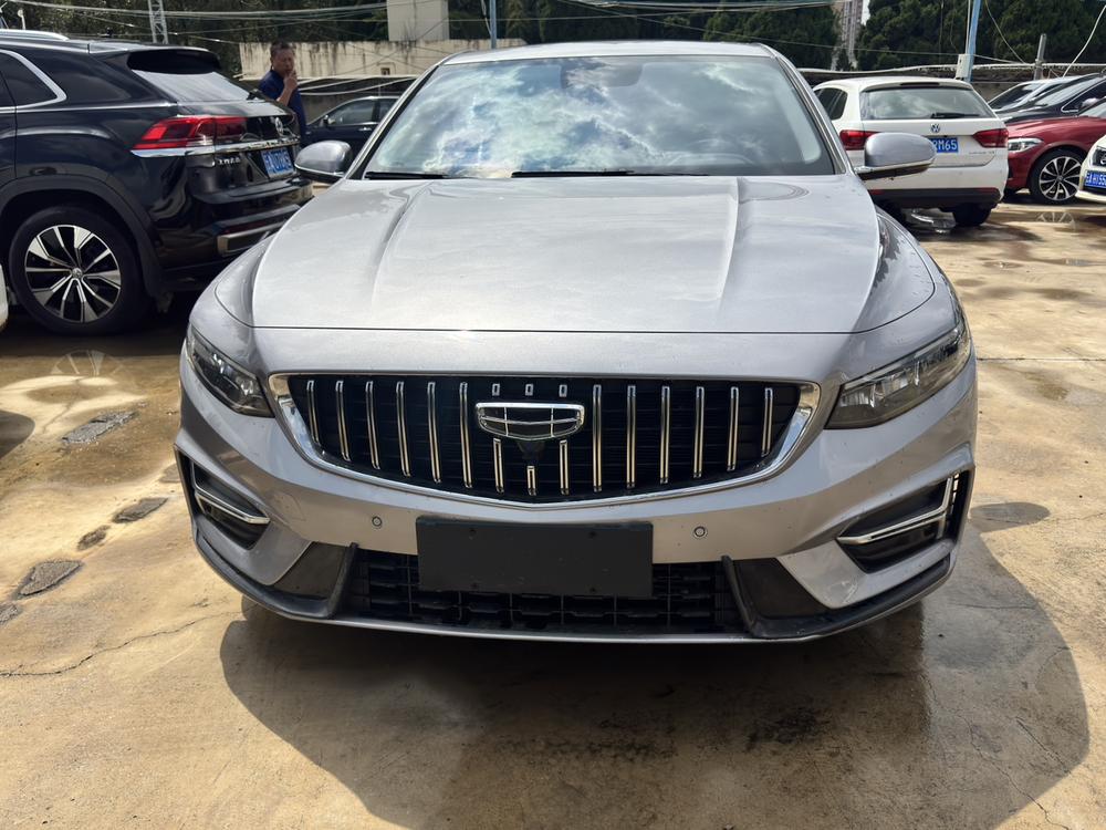 Geely Xingrui