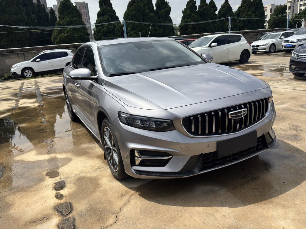 Geely Xingrui