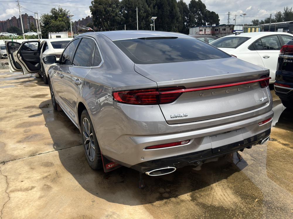 Geely Xingrui
