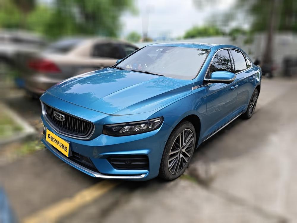 Geely Xingrui