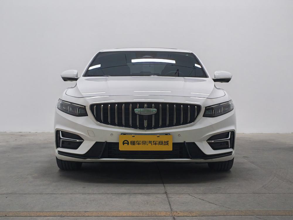 Geely Xingrui