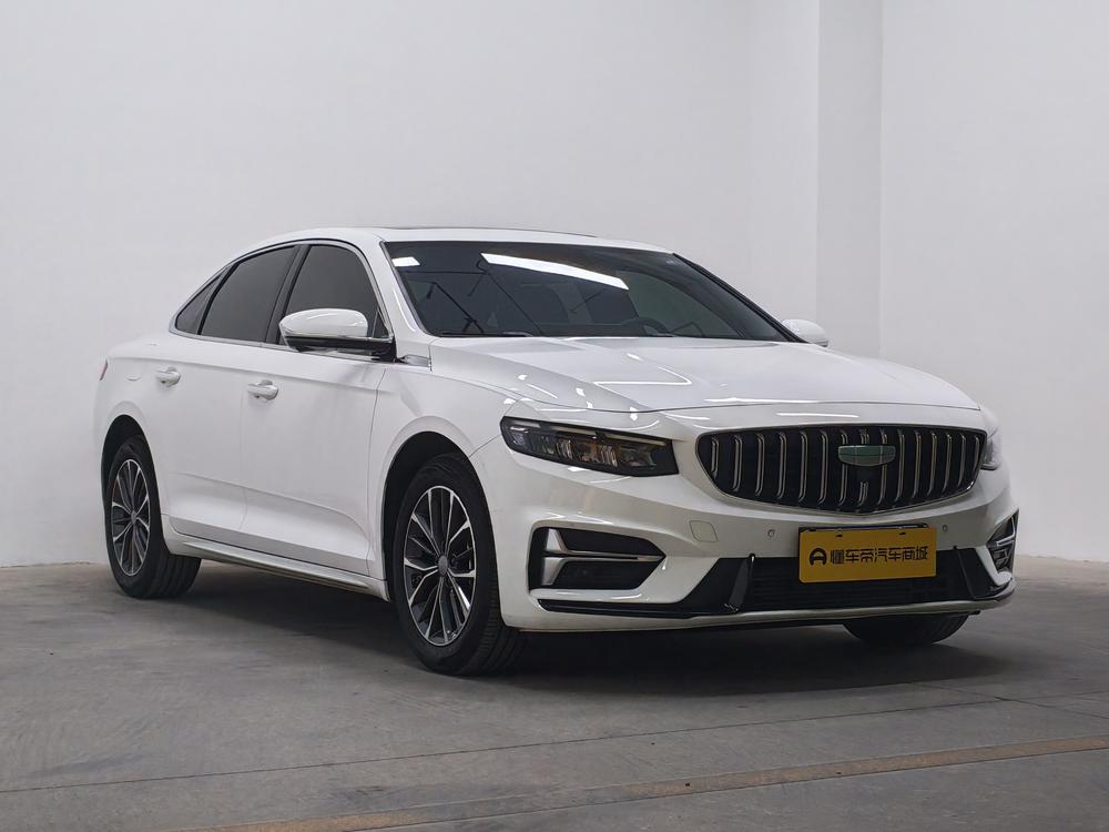 Geely Xingrui