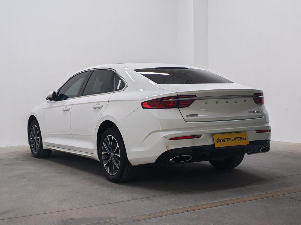 Geely Xingrui