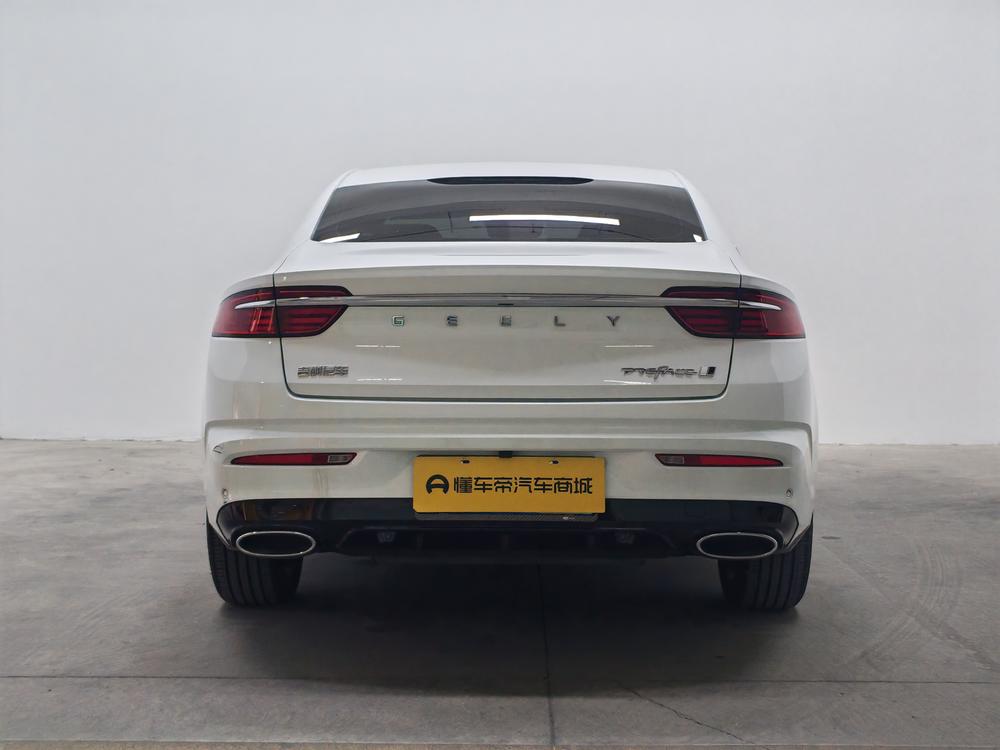 Geely Xingrui
