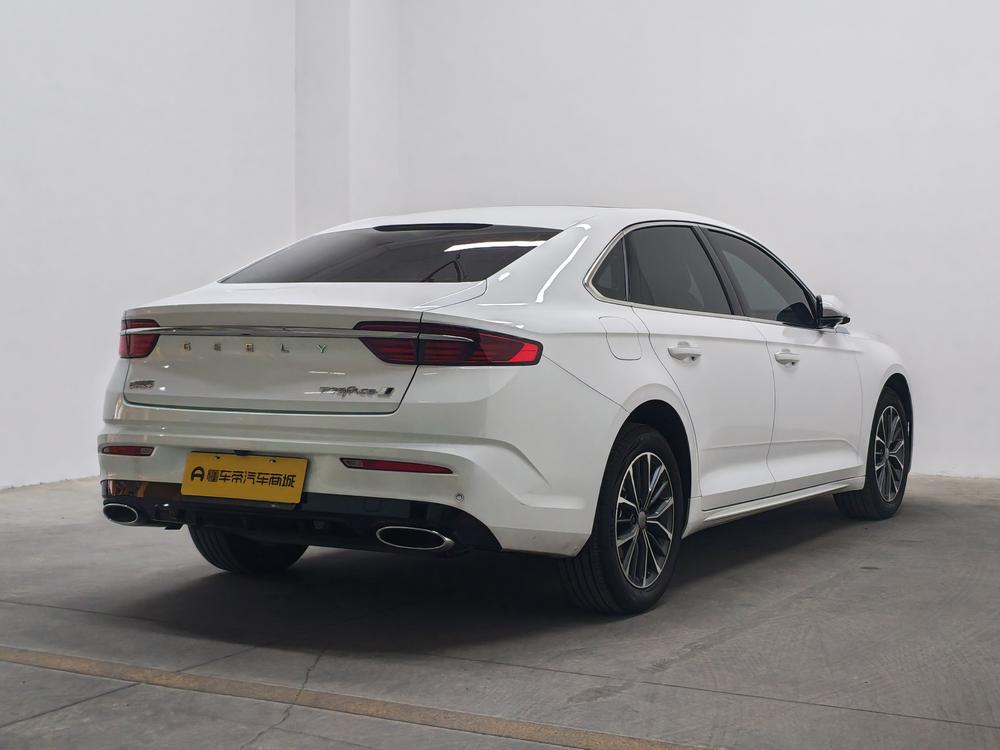 Geely Xingrui