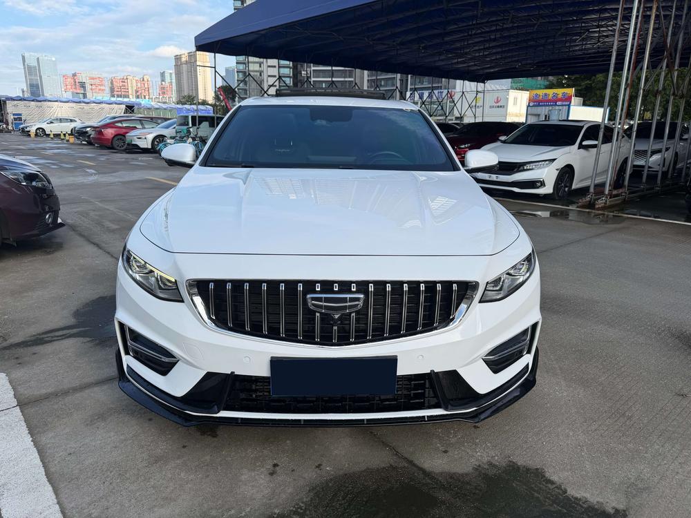 Geely Xingrui