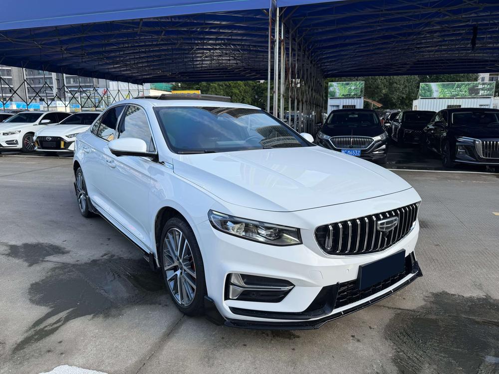 Geely Xingrui