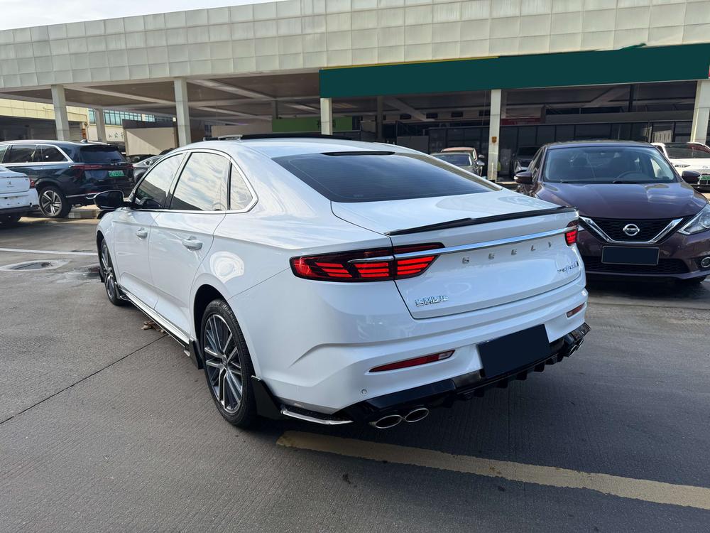 Geely Xingrui