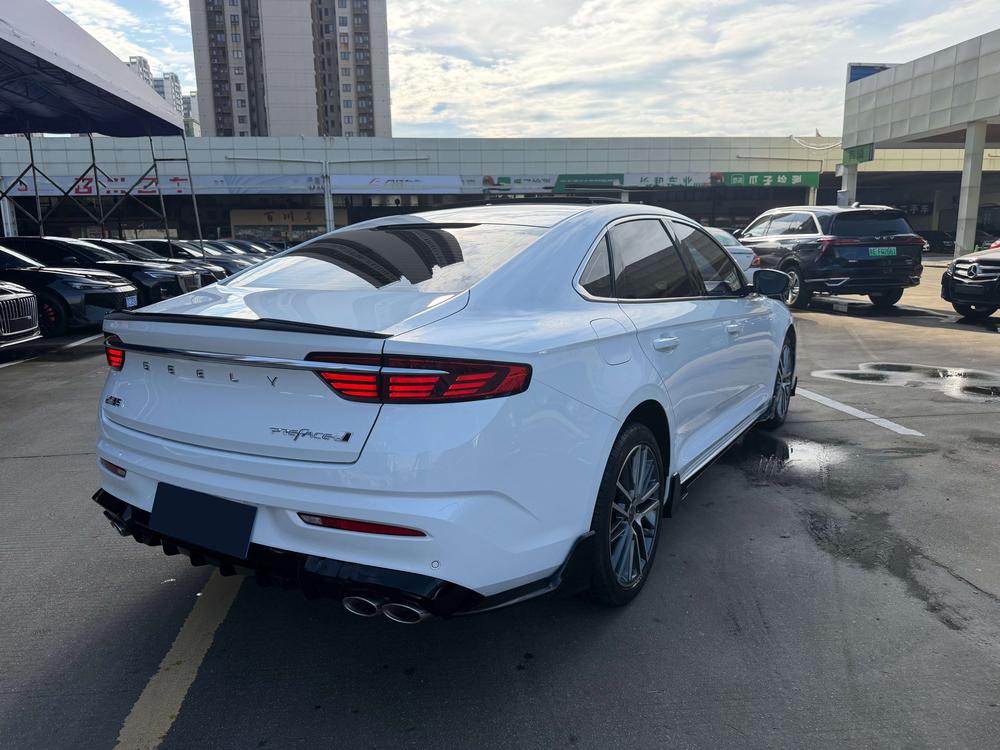 Geely Xingrui