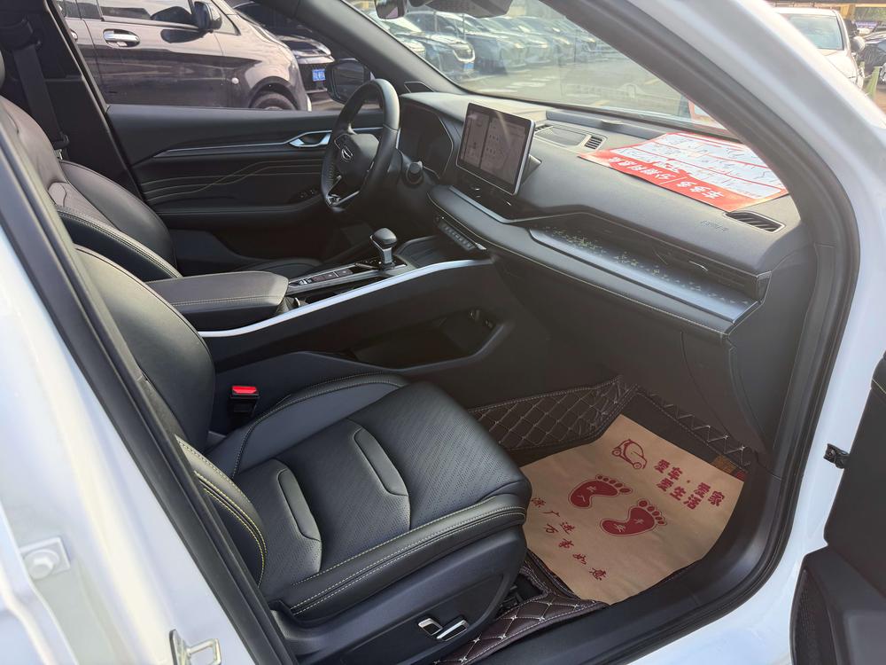 Geely Xingrui