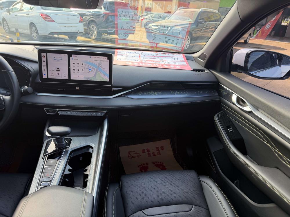 Geely Xingrui