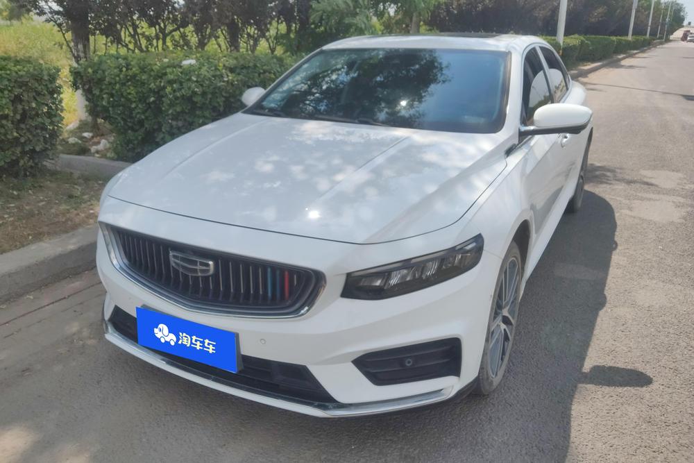 Geely Xingrui