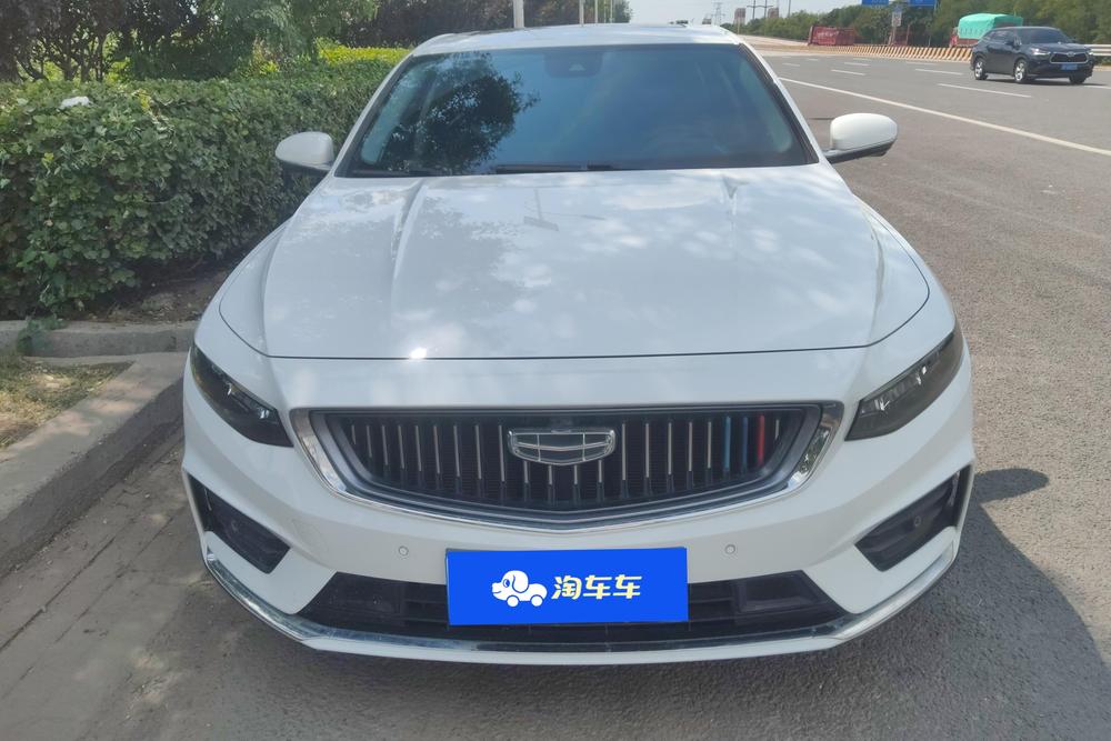 Geely Xingrui