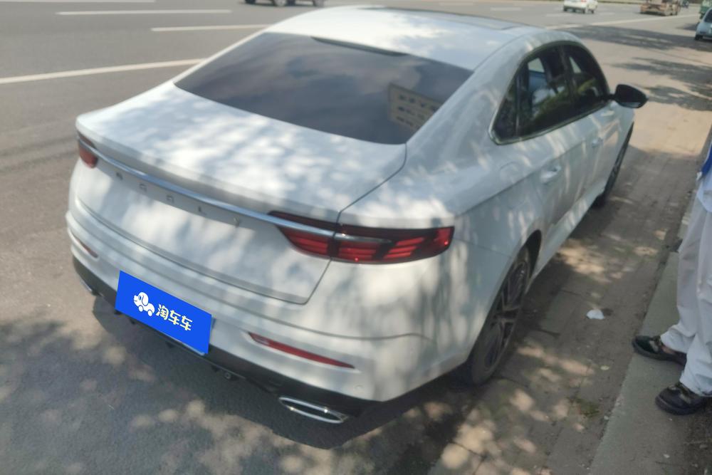 Geely Xingrui