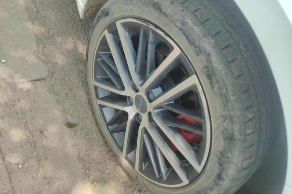 Geely Xingrui