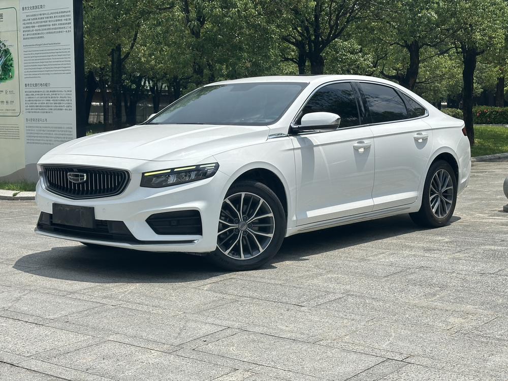 Geely Xingrui