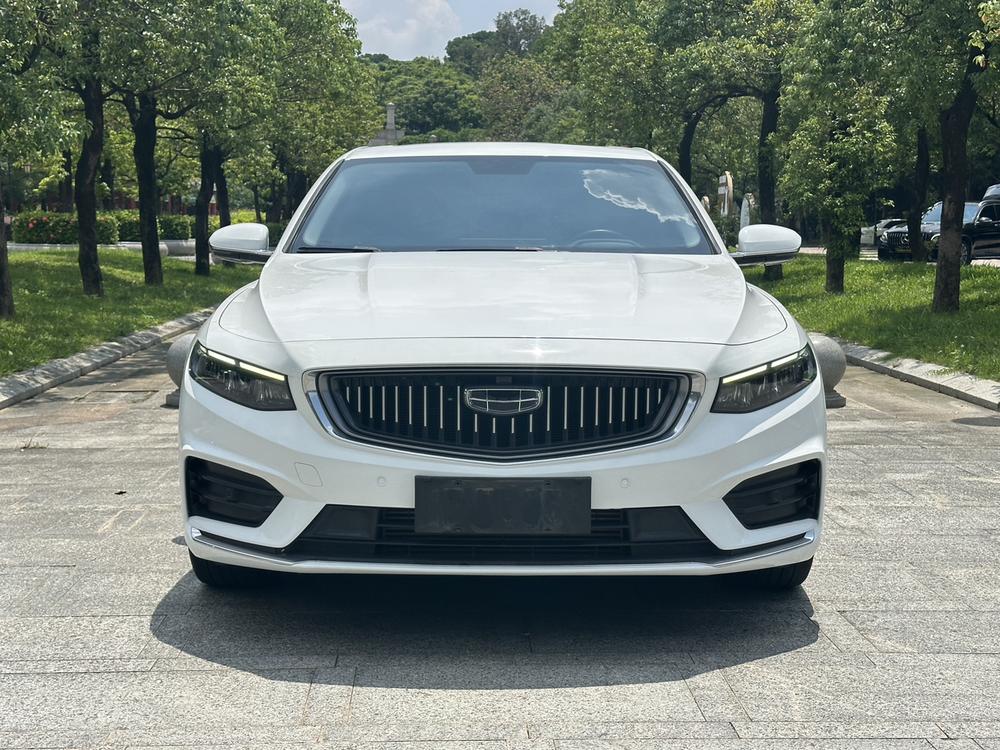 Geely Xingrui