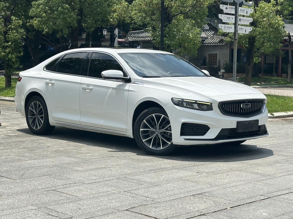 Geely Xingrui