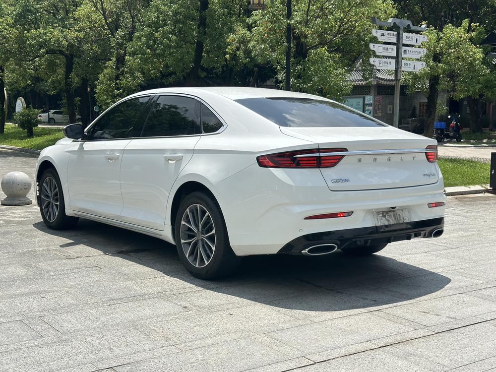 Geely Xingrui