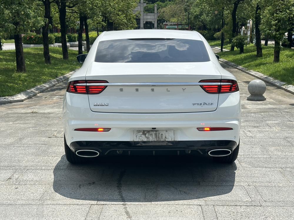 Geely Xingrui