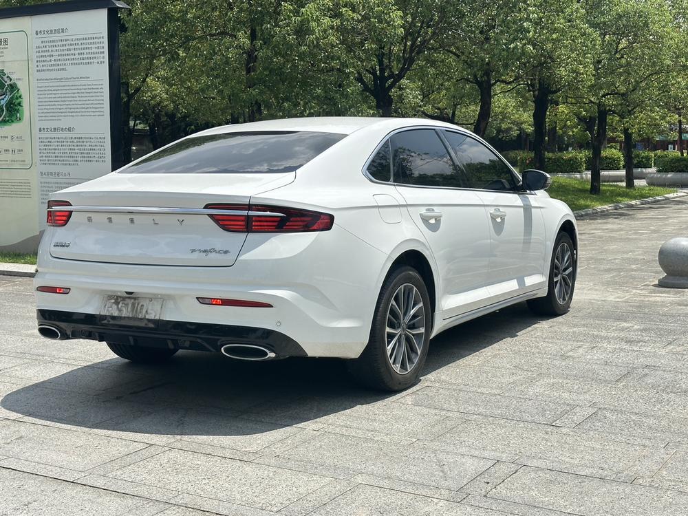 Geely Xingrui