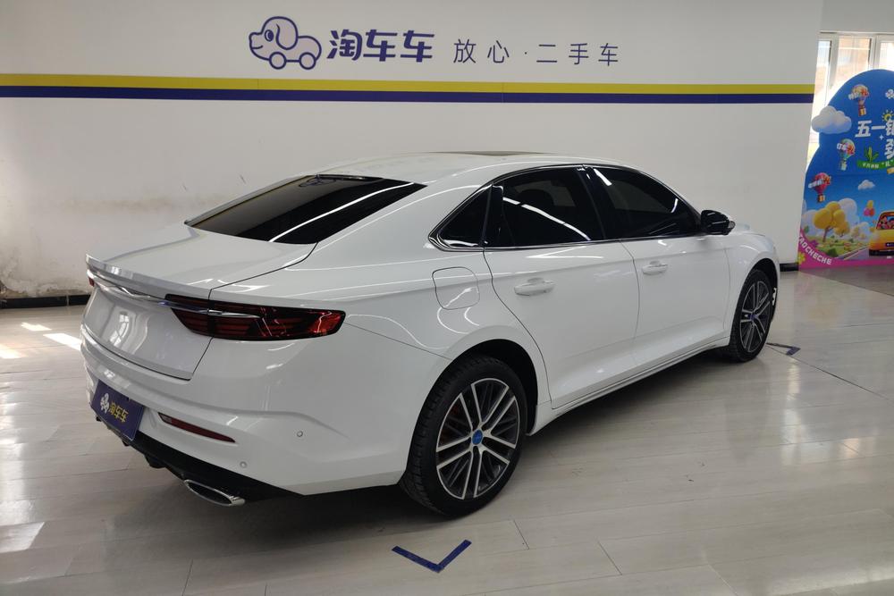 Geely Xingrui