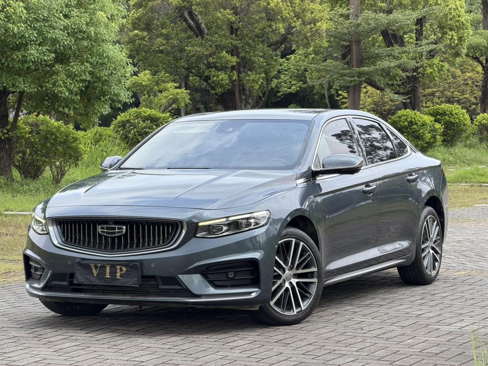 Geely Xingrui