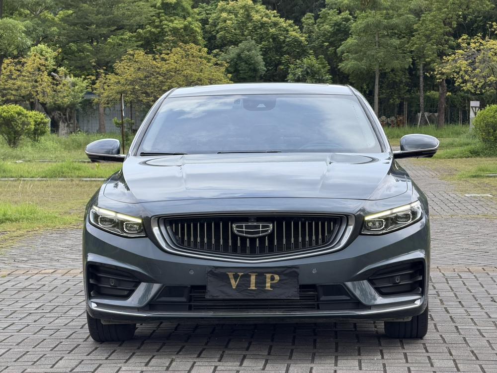 Geely Xingrui
