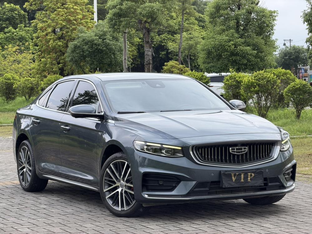 Geely Xingrui