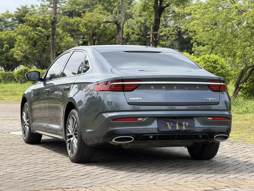 Geely Xingrui