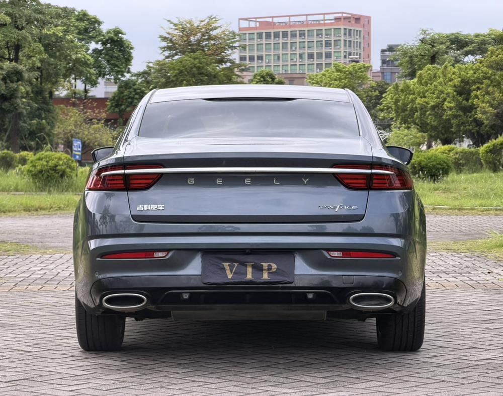 Geely Xingrui
