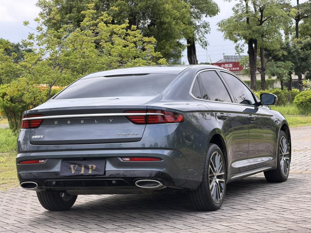 Geely Xingrui