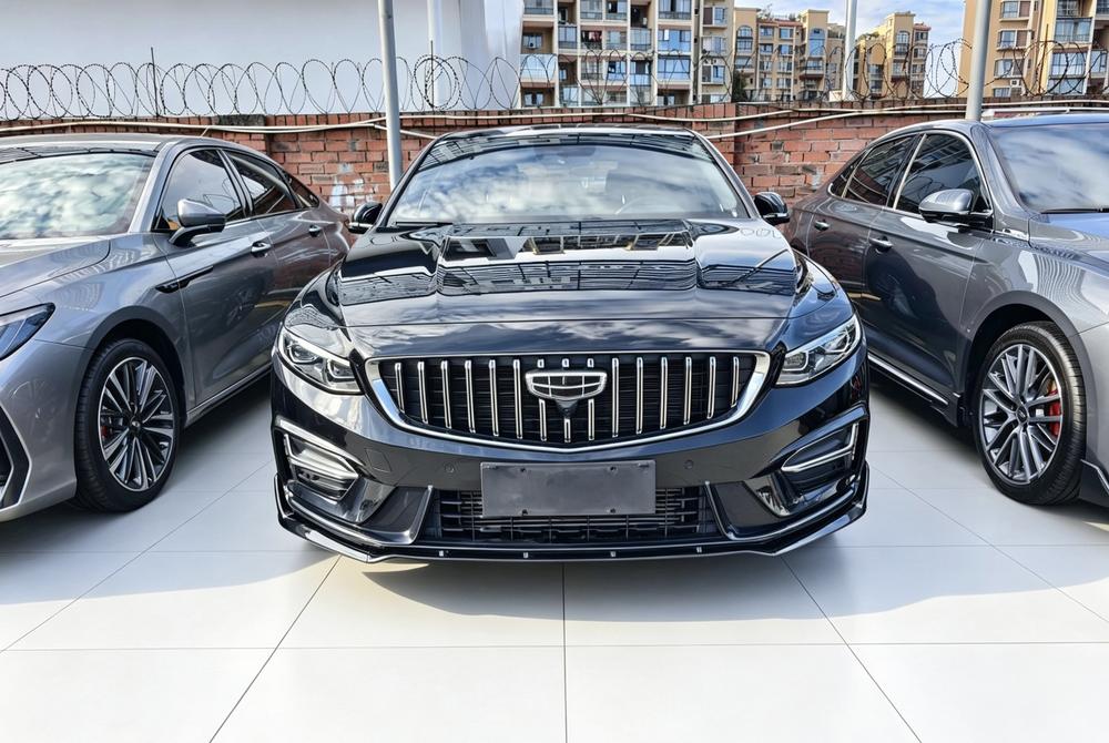 Geely Xingrui
