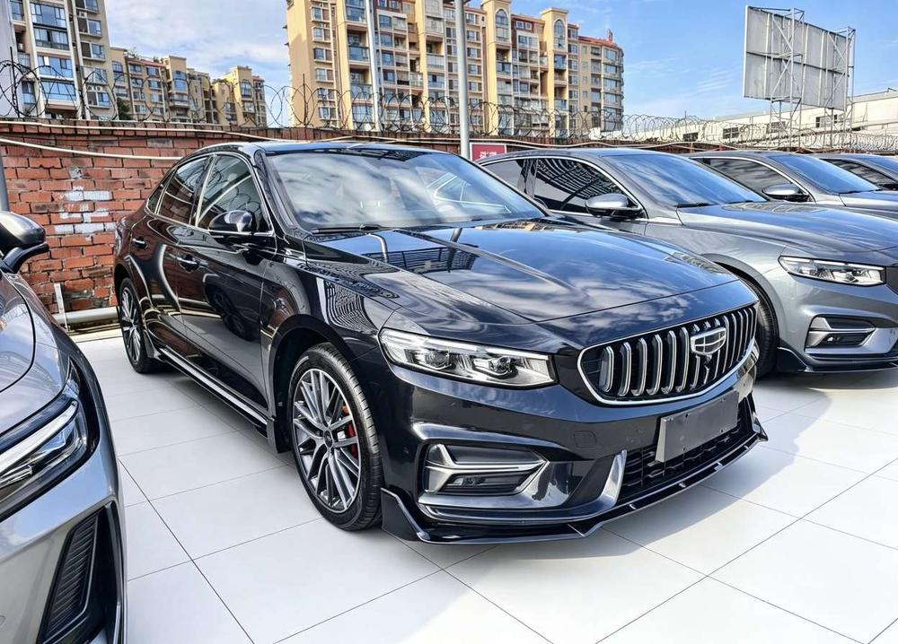 Geely Xingrui
