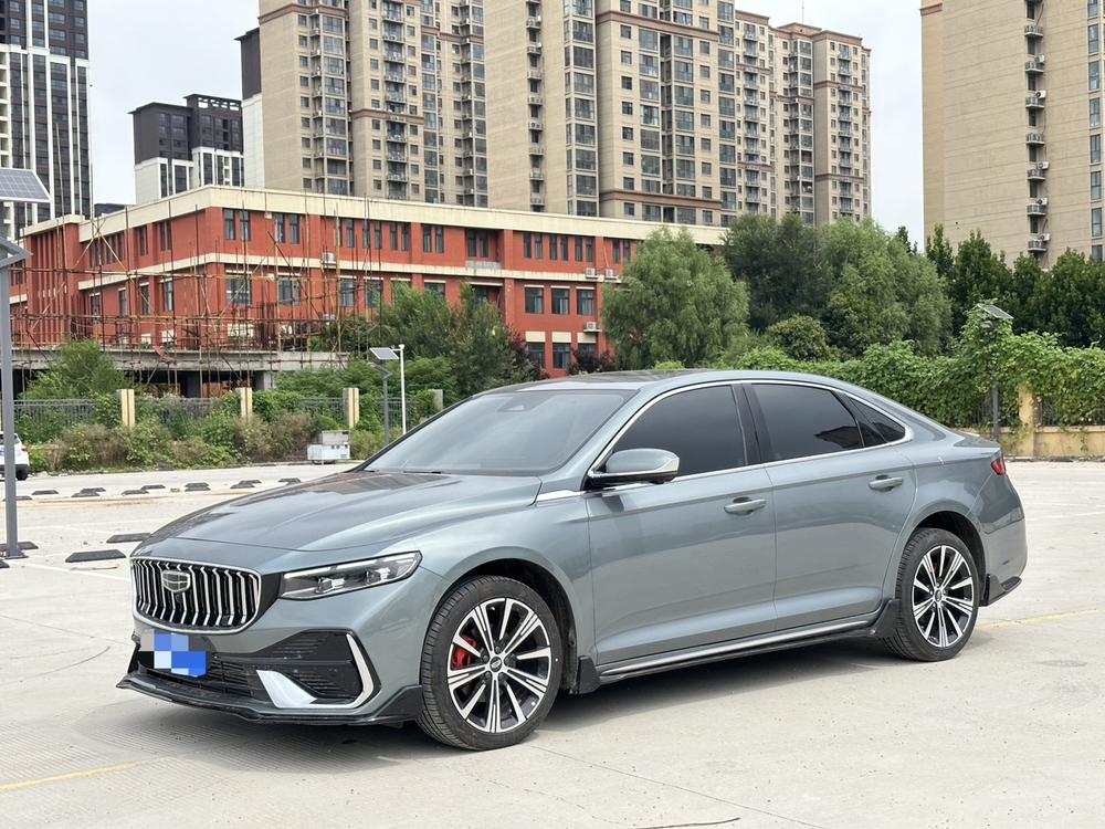 Geely Xingrui