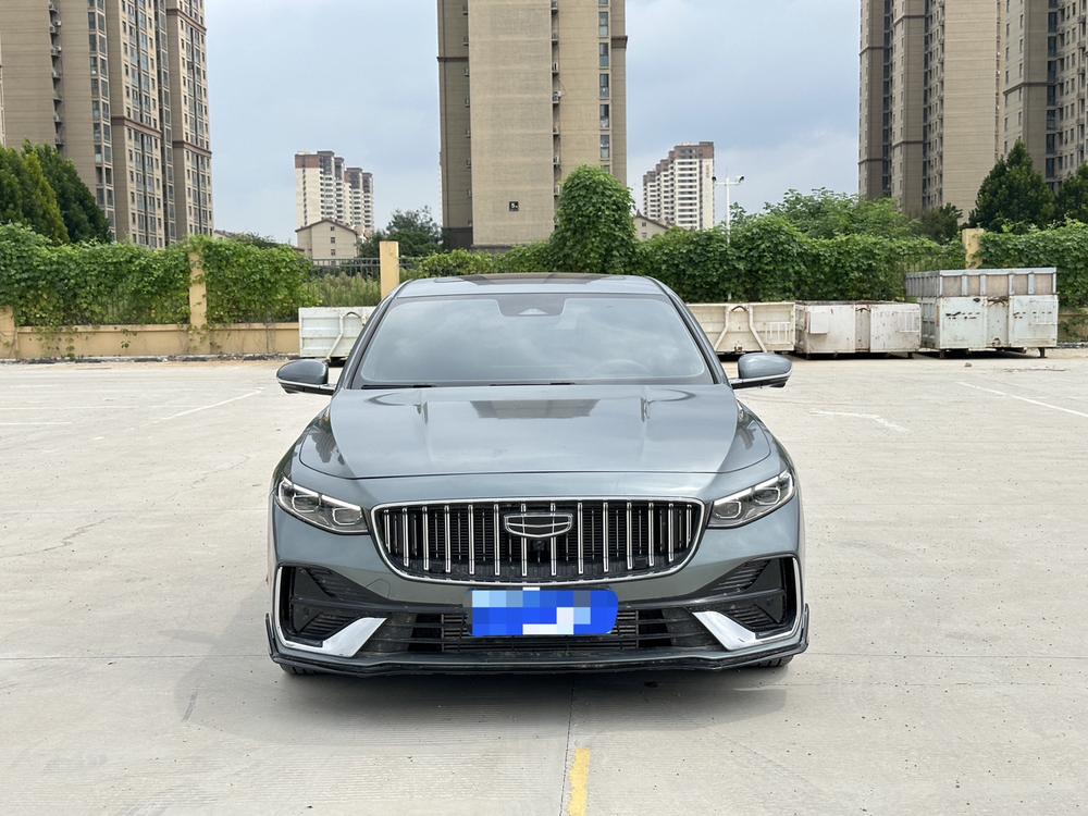 Geely Xingrui