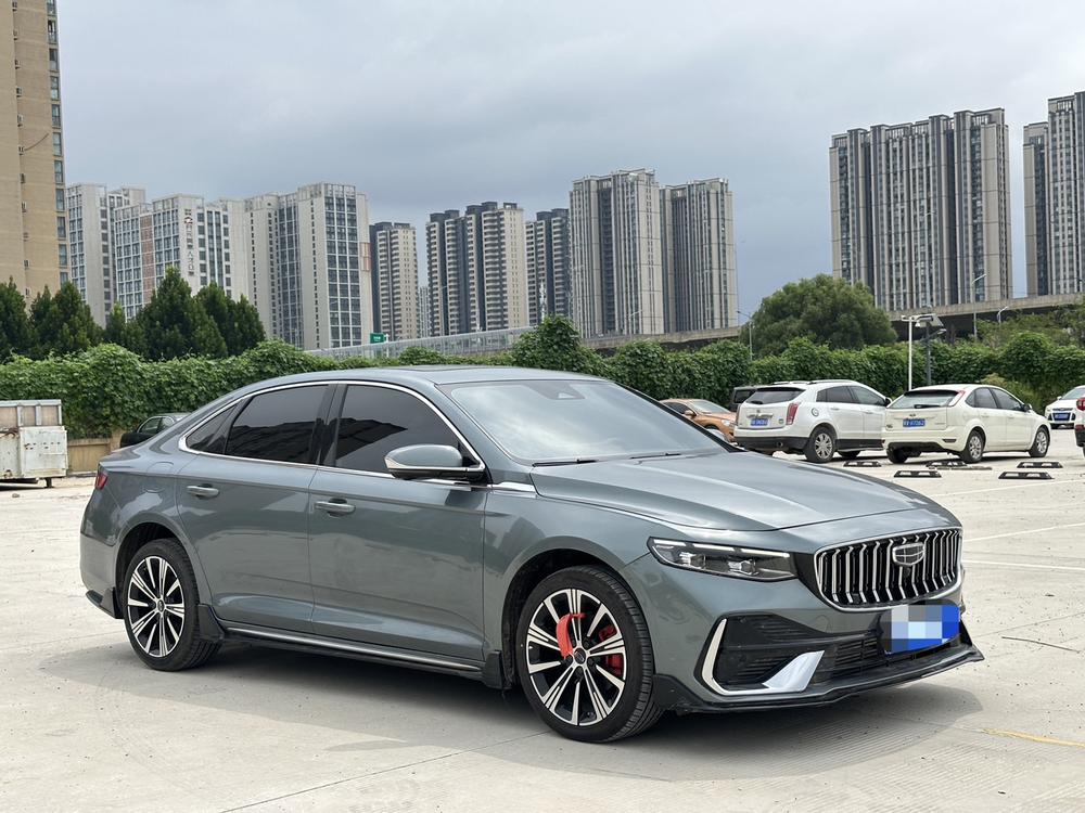 Geely Xingrui
