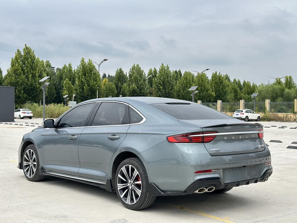 Geely Xingrui