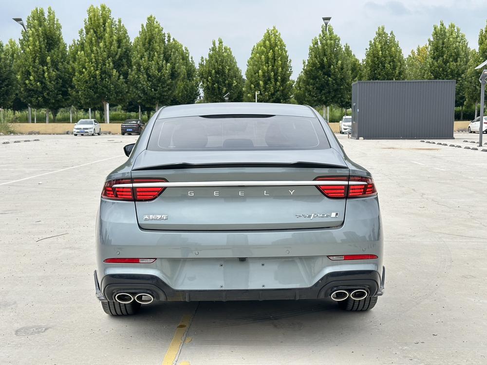 Geely Xingrui