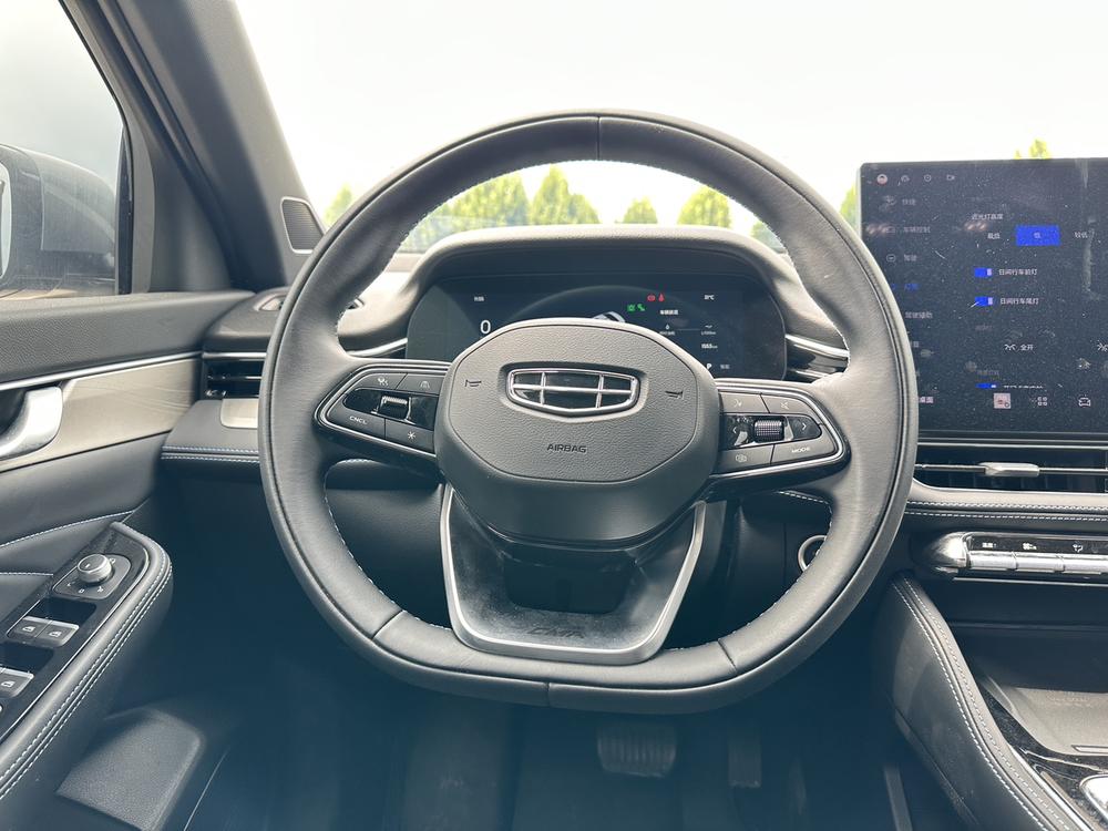 Geely Xingrui