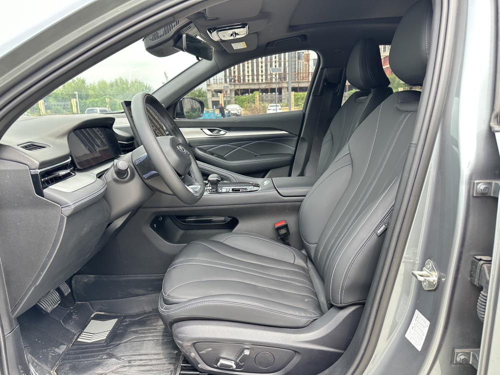 Geely Xingrui