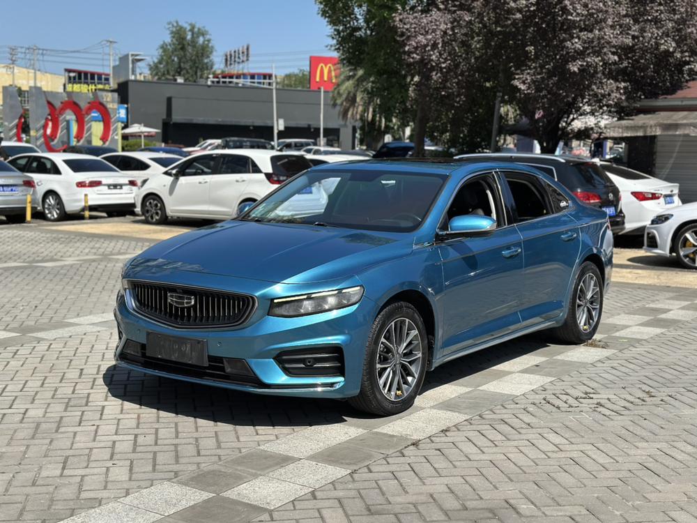 Geely Xingrui