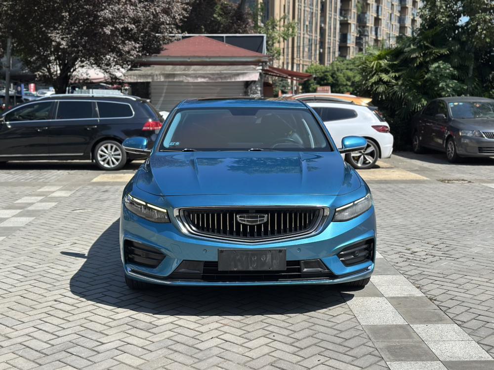 Geely Xingrui
