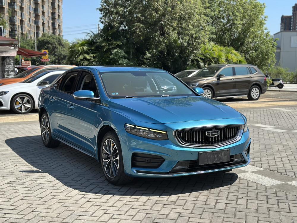 Geely Xingrui