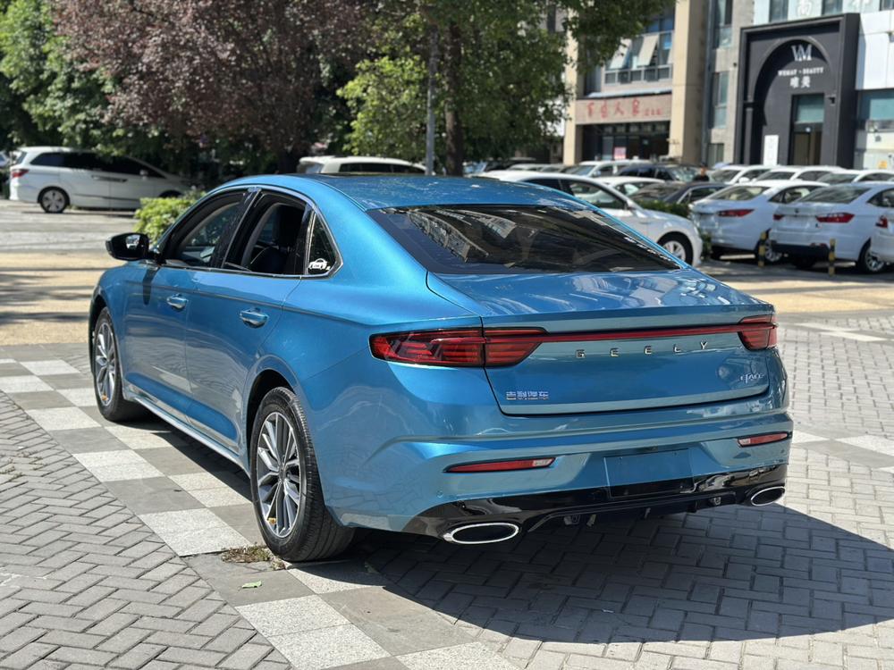 Geely Xingrui