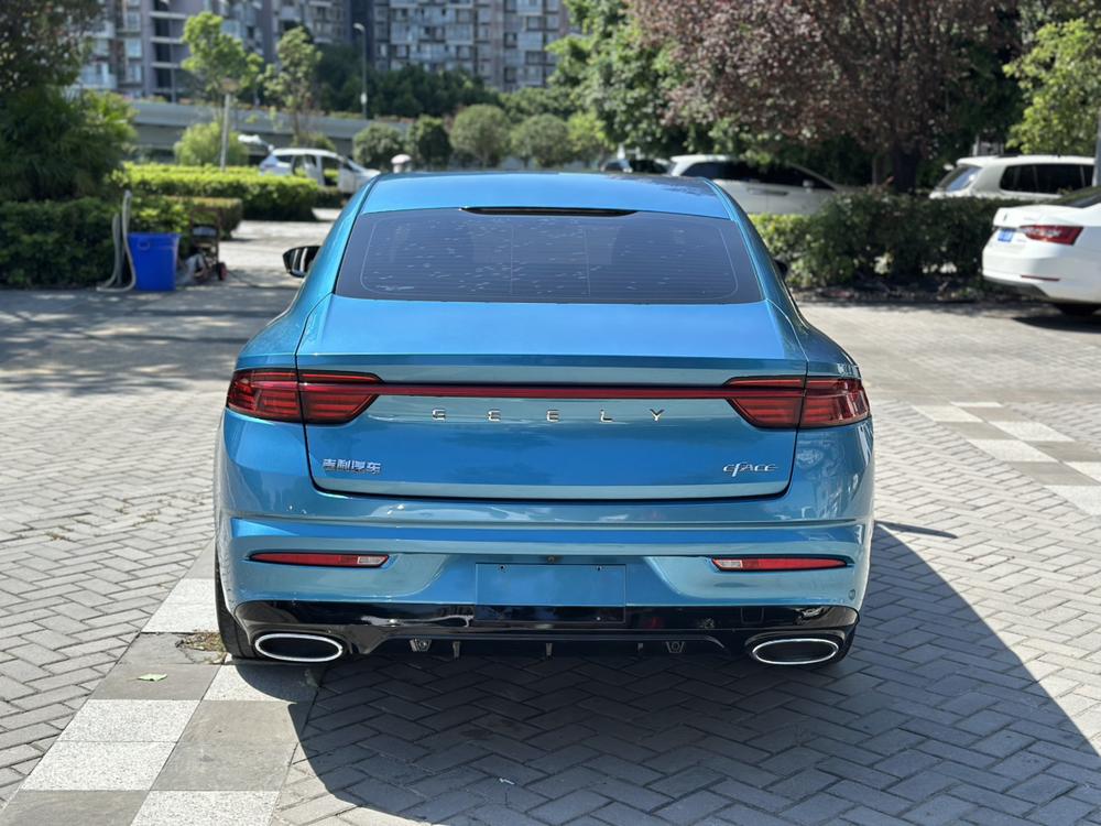 Geely Xingrui