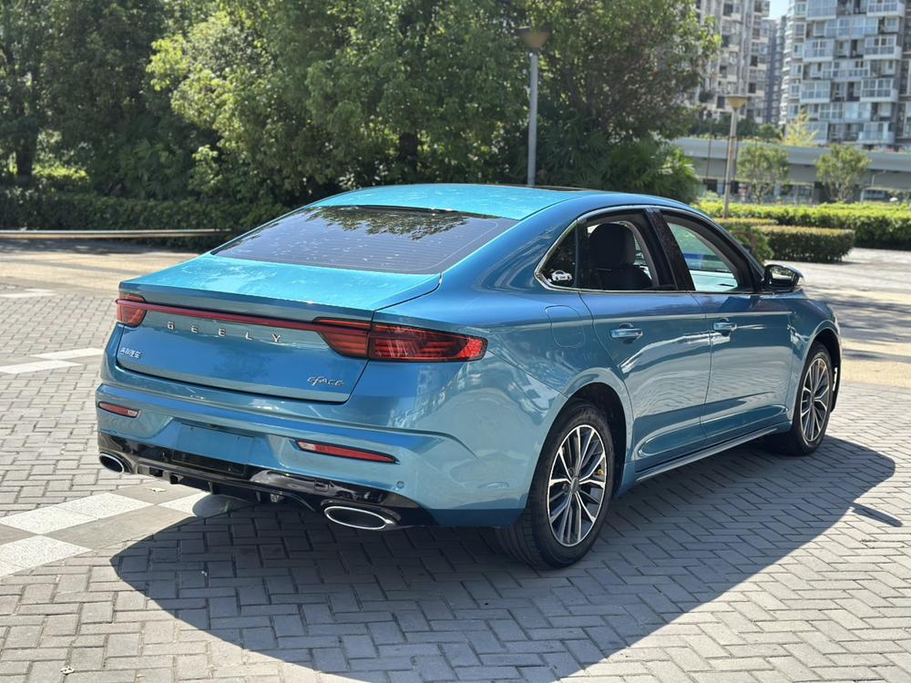 Geely Xingrui