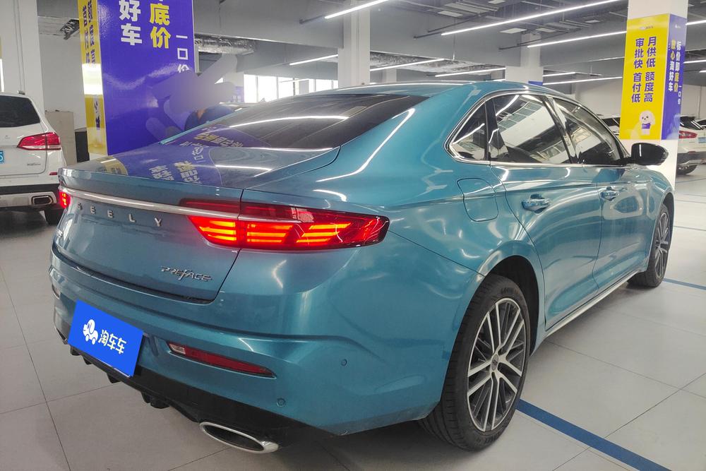 Geely Xingrui