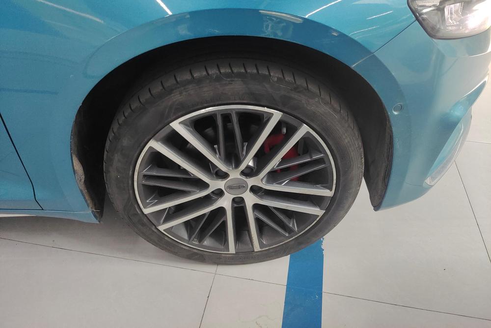 Geely Xingrui