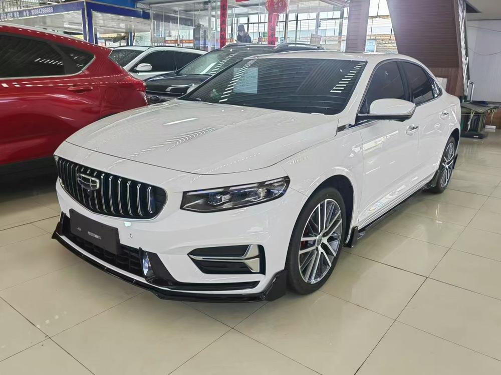 Geely Xingrui